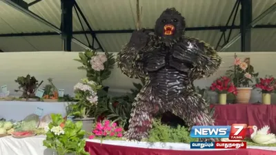 கொடைக்கானல் பிரையண்ட் பூங்கா மலர் கண்காட்சி   சுற்றுலா பயணிகள் பார்வையிட கூடுதல் நேரம் 