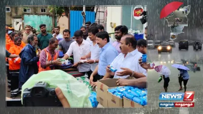  chennairain   தூய்மைப் பணியாளர்களுக்கு ரூ 1 000 மற்றும் அத்தியாவசிய பொருட்கள் வழங்கிய  dycm உதயநிதி ஸ்டாலின் 