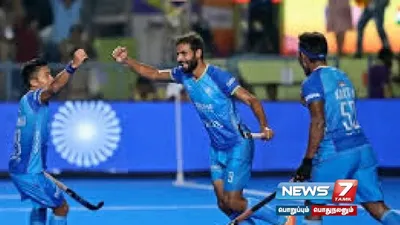  asianchampionscuphockey   மலேசியாவை வீழ்த்தி இந்தியா அணி அபார வெற்றி 