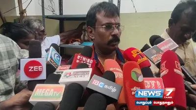  பாலியல் ரீதியாக தவறு செய்தவர்களை திரைத்துறையில் இருந்து ஒதுக்கி வைக்க வேண்டும்     இயக்குநர்  perarasu