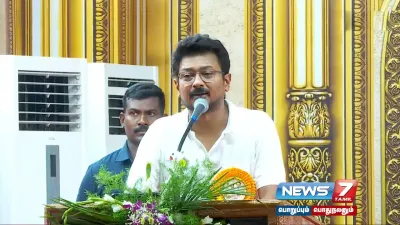 “நாட்டிலேயே 13 துறைகளில் தமிழ்நாடு முதலிடம் ”   அமைச்சர்  udhayanidhistalin பெருமிதம் 