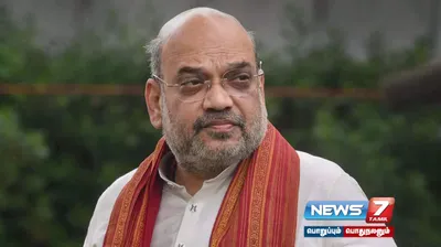 லடாக்கில் புதிதாக 5 மாவட்டங்கள்   மத்திய உள்துறை அமைச்சர்  amitshah அறிவிப்பு 