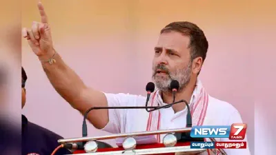  சுதந்திரம் வெறும் வார்த்தை அல்ல  மிகப்பெரிய பாதுகாப்புக் கவசம்     rahulgandhi வாழ்த்து 