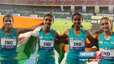  southasianjuniorathleticschampionship   தொடர் ஓட்டப் போட்டியில் தங்கம் வென்றது இந்தியா 