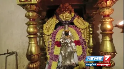 சென்னை அருகே 1000 ஆண்டுகள் பழமையான அகஸ்தீஸ்வரர் திருக்கோயிலில் சனிப்பெயர்ச்சி சிறப்பு வழிபாடு 