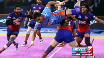  prokabaddileague   பெங்கால் வாரியர்ஸ்   தபாங் டெல்லி அணிகள் இன்று மோதல் 