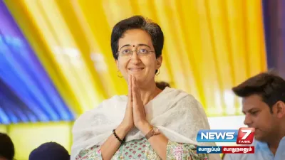 டெல்லியின் புதிய முதலமைச்சராகிறார்  atishi 