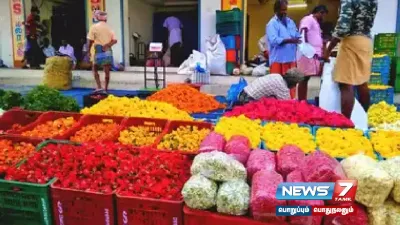 பொங்கல் பண்டிகையை முன்னிட்டு மதுரையில் பூக்களின் விலை கிடுகிடு உயர்வு 