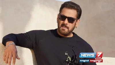  70 பேரின் கண்காணிப்பில்  salmankhan    குற்றப்பத்திரிக்கையில் வெளியான அதிர்ச்சி தகவல் 