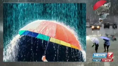  rainalert   காலை 10 மணி வரை எந்தெந்த மாவட்டங்களில் மழைக்கு வாய்ப்பு 