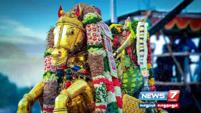  madurai அழகர்கோயிலில் நவ 13ல் தைலக்காப்பு உற்சவம்    ஏற்பாடுகள் தீவிரம் 