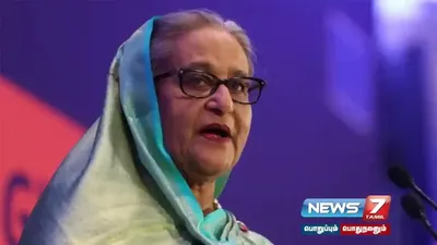  bangladesh முன்னாள் பிரதமா் ஷேக் ஹசீனா மீது மேலும் ஒரு கொலை வழக்கு 