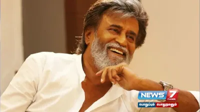 சிகிச்சை முடிந்து வீடு திரும்பினார் நடிகர்  rajinikanth