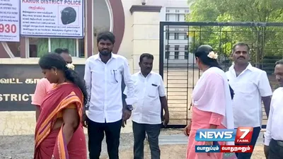 கரூரில் கந்து வட்டிக் கொடுமை   கணவன் வாங்கிய கடனுக்கு மனைவியை பாலியல் துன்புறுத்தலுக்கு உள்ளாக்கி தாக்கியதாக புகார் 