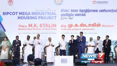  foxconn தலைவர் யங் லியுவை காரில் அமர வைத்து தானே காரை இயக்கிய அமைச்சர் டி ஆர் பி ராஜா 