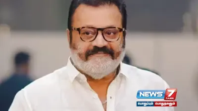 மத்திய அமைச்சர்  sureshgopi மீது போலீசார் வழக்குப்பதிவு… ஆம்புலன்ஸை தவறாக பயன்படுத்தியதாக புகார் 