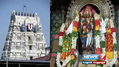 புரட்டாசி 2வது சனிக்கிழமை     triplicane பார்த்தசாரதி கோயிலில் குவியும் பக்தர்கள் 