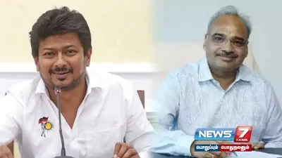 14 ஐஏஎஸ் அதிகாரிகள் பணியிட மாற்றம்  துணை முதலமைச்சர்  udhayanidhistalin ன் செயலாளராக பிரதீப் யாதவ் நியமனம் 