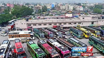 தனியார் பேருந்துகளை வாடகைக்கு எடுக்கும் அரசு போக்குவரத்துக் கழகம்  ஏன் தெரியுமா 