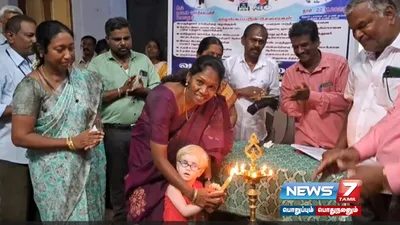 மாற்றுத்திறனாளி மாணவர்களுக்கான மருத்துவ மதிப்பீட்டு முகாம் 