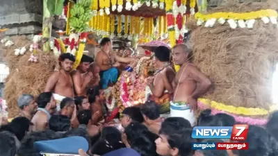  tiruchendur ஆவணித் திருவிழா  வெட்டிவேர் சப்பரத்தில் எழுந்தருளிய சுப்பிரமணிய சுவாமி 