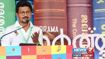 “ஹிந்தி மீது வெறுப்பு இல்லை  திணிப்பை தான் எதிர்க்கிறோம் ”   துணை முதலமைச்சர் உதயநிதி ஸ்டாலின்