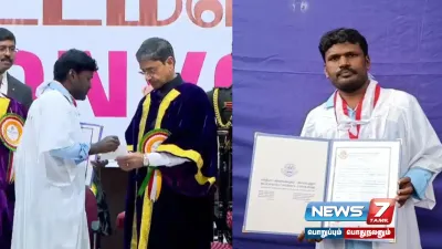 முனைவர் பட்டம் பெறும் போது ஆளுநரிடம் புகார்    bharatiyaruniversity பட்டமளிப்பு விழா மேடையில் திடீர் பரபரப்பு 