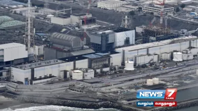  fukushima அணு உலையில் எரிபொருள் கழிவுகளை சேகரிக்கும் பணியில் ரோபோட்