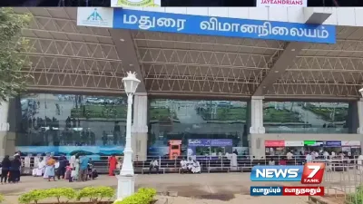 பிரதமர் வருகை   மதுரையில் 8 அடுக்கு பாதுகாப்பு 