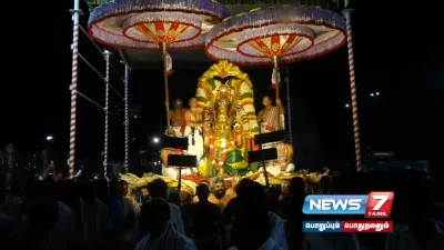  tirupati ஏழுமலையானின் கருட வாகன புறப்பாடு   ஏராளமானோர் பங்கேற்பு 