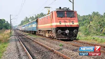 மதுரை சண்டிகர் ரயில் சேவையில் தாமதம்    southernrailway அறிவிப்பு