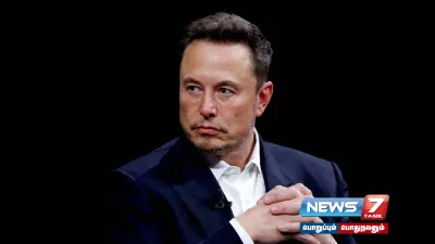 சர்ச்சைக்குரிய பதிவுகள்    elonmusk க்கு 5 ஆண்டுகள் சிறை தண்டனையா 