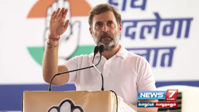  அக்னிபாத் திட்டம் ராணுவத்துக்கு இழைக்கப்பட்டுள்ள அநீதி     rahulgandhi கண்டனம் 