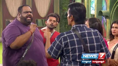 இந்த வாரம்  biggboss வீட்டிலிருந்து வெளியேறிய நபர் யார் தெரியுமா 