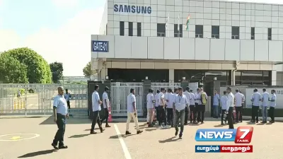 39 நாட்களுக்கு பின் பணிக்குத் திரும்பிய  samsung ஊழியர்கள் 