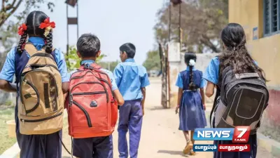  tnschools   காலாண்டு விடுமுறை முடிந்து இன்று பள்ளிகள் திறப்பு 