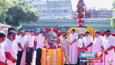 “காந்தியின் தேவை தற்போதைய சூழலில் தான் மிகுதியாக உள்ளது”   முதலமைச்சர்  mkstalin 