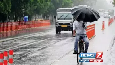  tnrains   அடுத்த ஒரு வாரத்திற்கு மழை வெளுக்கும்   முக்கிய அப்டேட் 