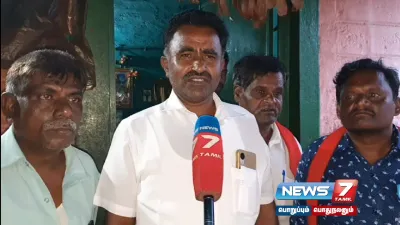  krishnagiri அருகே அடிப்படை வசதிகளின்றி தவித்து வரும் மக்கள்    அரசு நடவடிக்கை எடுக்க கோரிக்கை 