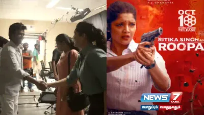  vettaiyanupdate   ரூபா எனும் கதபாத்திரத்தில் ஆக்‌ஷனில் அதிரடி காட்டும்  rithikasingh