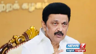 அமைச்சரவையில் மாற்றமா  முதலமைச்சர்  mkstalin சுவாரஸ்ய பதில் 