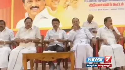 “விஜய் பற்றி எதுவும் பேச வேண்டாம்”    dmk தலைமை அறிவுறுத்தல் 