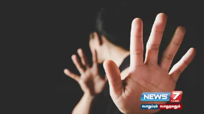  stopharassment  கிருஷ்ணகிரி பாலியல் வன்கொடுமை   டிஜிபிக்கு தேசிய மகளிர் ஆணையம் நோட்டீஸ் 