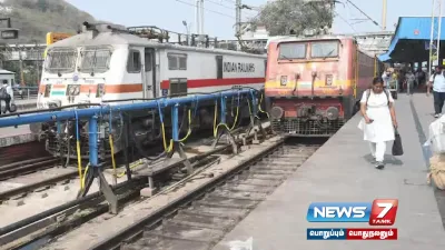 தாம்பரம்   கொச்சுவேலி இடையே  specialtrain இயக்கம்  தெற்கு ரயில்வே அறிவிப்பு 