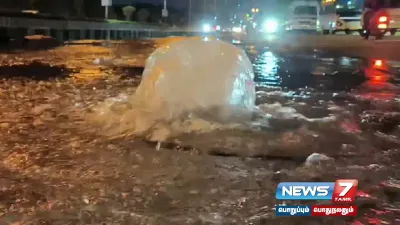  sholinganallur ராட்சத குழாய் உடைப்பு ஏற்பட்டு பல்லாயிரம் லிட்டர் குடிநீர் வீண்    தகவல் கூறியும் அதிகாரிகள் மெத்தனம் என பொதுமக்கள் குற்றச்சாட்டு 