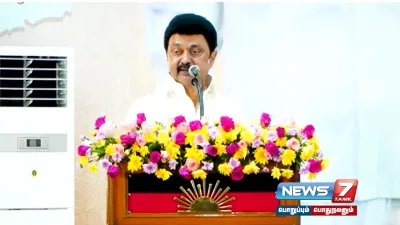 “முரசொலி செல்வம் பெயரில் அறக்கட்டளை தொடங்கப்படும்  ”   முதலமைச்சர்  mkstalin உருக்கம் 