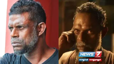 ஜெயிலர் பட வில்லன் நடிகர்  vinayakan ஹைதராபாத் விமான நிலையத்தில் கைது 