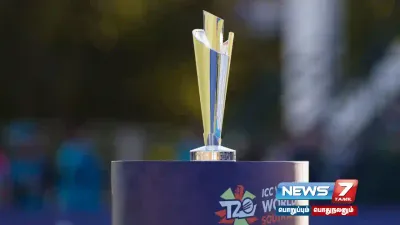 மகளிர்  t20worldcup    போட்டிக்கான அட்டவணையை வெளியிட்டது icc