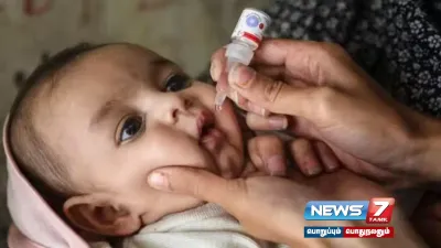 காஸாவில் 25 ஆண்டுகளுக்குப் பிறகு  polio நோய் பாதிப்பு    பாலஸ்தீனிய சுகாதார அமைச்சகம் தகவல் 