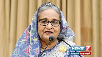  bangladesh முன்னாள் பிரதமா் ஷேக் ஹசீனாவின் பாஸ்போர்ட் ரத்து 